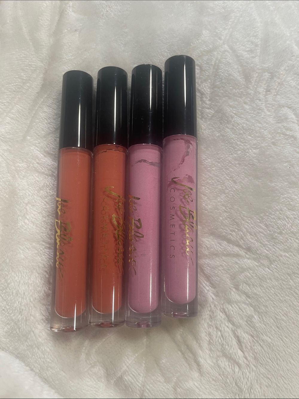 Lip Gloss Quartet — Pink & Coral Shades